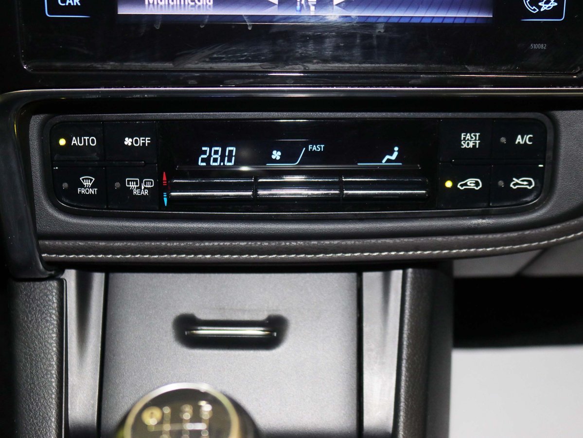 Foto Toyota Auris 25